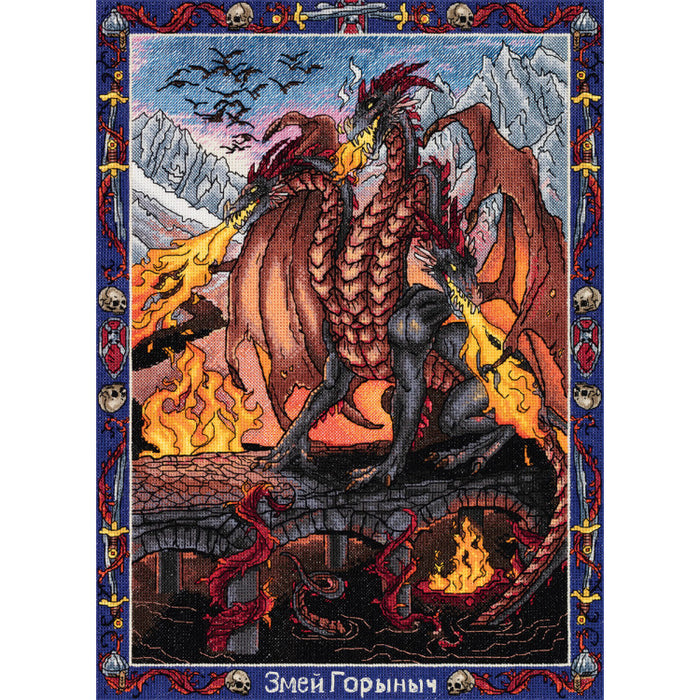 CROSS STITCH KIT PANNA "SLAVIC MYTHOLOGY. ZMEI GORYNICH" 27 X 36.5 CM PVS-7440