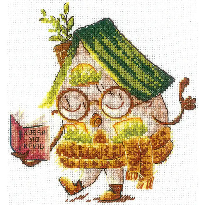 Cross Stitch Kit Andriana - "HOUSE. READER" SAND-32