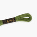 Anchor Stranded Cotton Color 267 Stranded Cotton - HobbyJobby