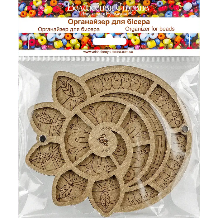 Bead Organizer - Bead Storage Box with Transparent Cover Wonderland Crafts Bead Organizers - HobbyJobby