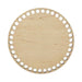 Bobilon Round Wooden Bottom for Crochet Baskets Crochet Accessories - HobbyJobby