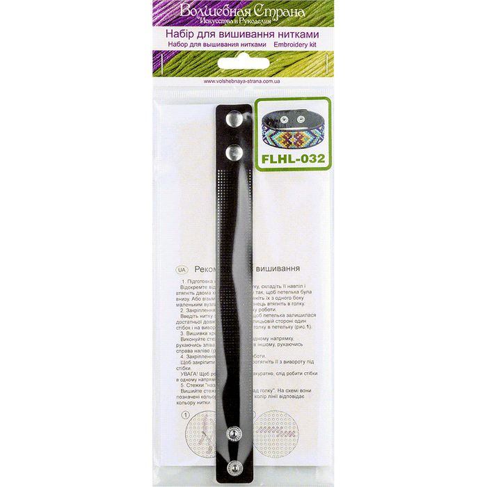 Bracelet Needlecraft Kit - Cross Stitch Kits on Leather Wonderland Crafts Bracelet Kits - HobbyJobby