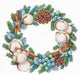Cross Stitch Kit Andriana - Winter aroma, W-06 Andriana Cross Stitch Kits - HobbyJobby
