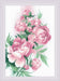 Cross Stitch Kit Riolis - R2138, Lush Peonies Cross Stitch Kits - HobbyJobby