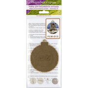Cross Stitch Kit with Beads on Wood - Toys Needlecraft on Wood Wonderland Crafts Wooden Kits - HobbyJobby