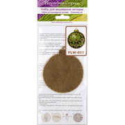 Cross Stitch Kit with Beads on Wood - Toys Needlecraft on Wood Wonderland Crafts Wooden Kits - HobbyJobby
