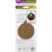 Cross Stitch Kit with Beads on Wood - Toys Needlecraft on Wood Wonderland Crafts Wooden Kits - HobbyJobby