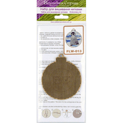 Cross Stitch Kit with Beads on Wood Wonderland Crafts Wooden Kits - HobbyJobby