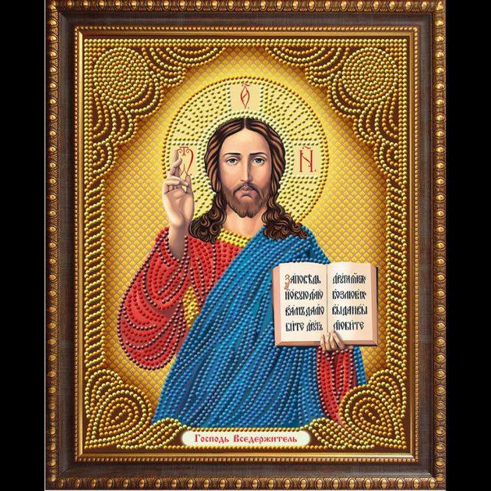 Diamond Painting Kit - ICON THE SAVIOR 22X28 CM AZ-5027