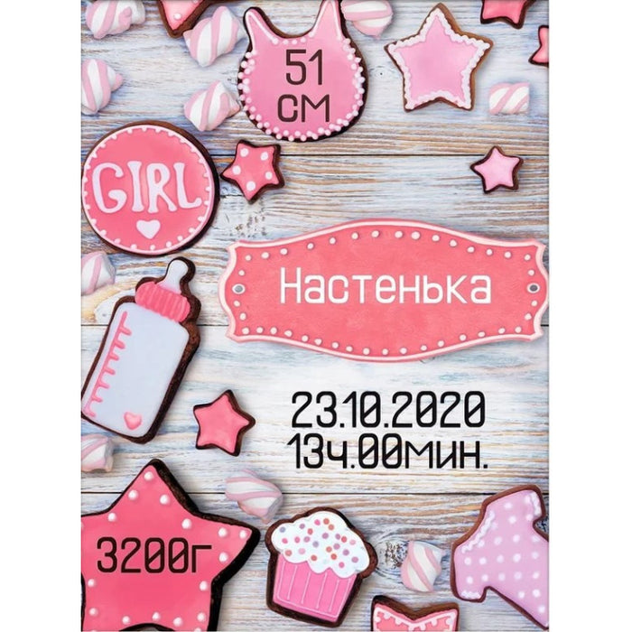 Diamond Painting Kit - METRIC FOR A GIRL WITH GINGERBREAD 30*40 CM AZ-1906