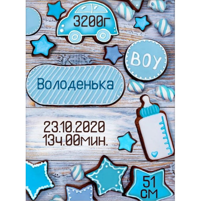 Diamond Painting Kit - METRIC FOR A BOY WITH GINGERBREAD 30*40 CM AZ-1907