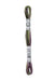 DMC Mouliné Coloris DMC Stranded Cotton - HobbyJobby
