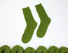 Emerald Trellis Socks - Luca - S Yarns