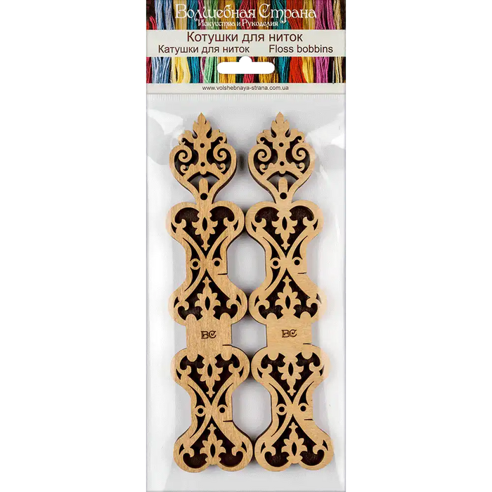 Floss Bobbins, Wooden Thread Bobbins - Thread Organizers Wonderland Crafts Floss Bobbins - HobbyJobby