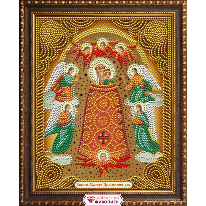 Diamond Painting Kit - ICON ADDING MIND 22*28 CM AZ-5055