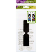 Key Chain Needlecraft Kit - Cross Stitch Kit on Leather Wonderland Crafts Key-Chain Kit - HobbyJobby