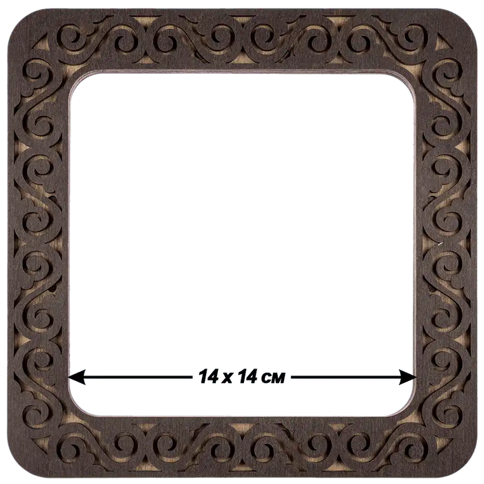 Magnetic Embroidery Hoop - Wooden Cross Stitch Hoop (14 x 14cm) Wonderland Crafts Hoops - HobbyJobby