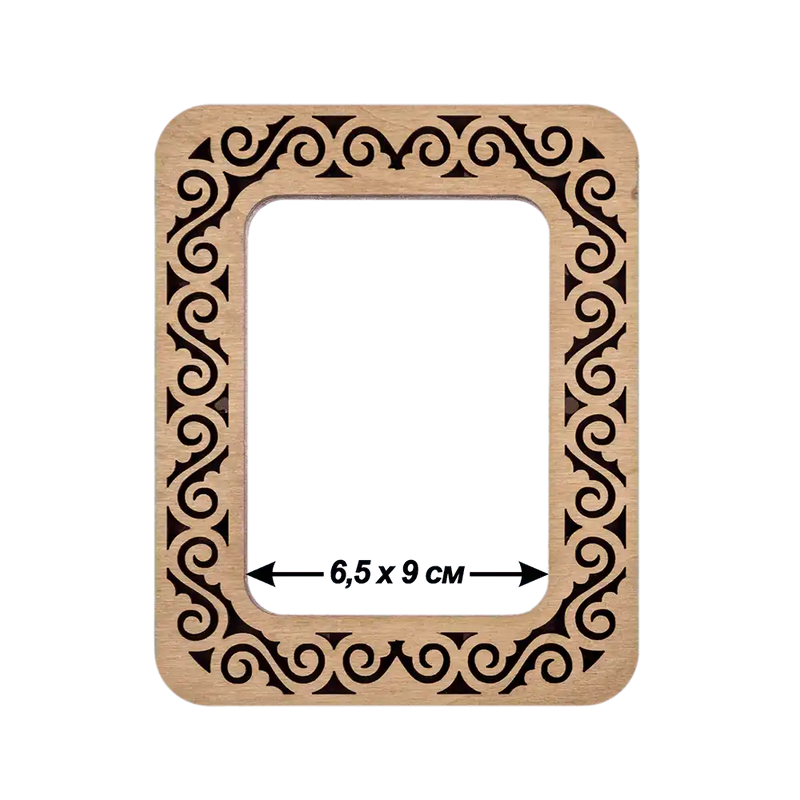 Magnetic Embroidery Hoop - Wooden Cross Stitch Hoop (6.5 x 9cm) Wonderland Crafts Hoops - HobbyJobby