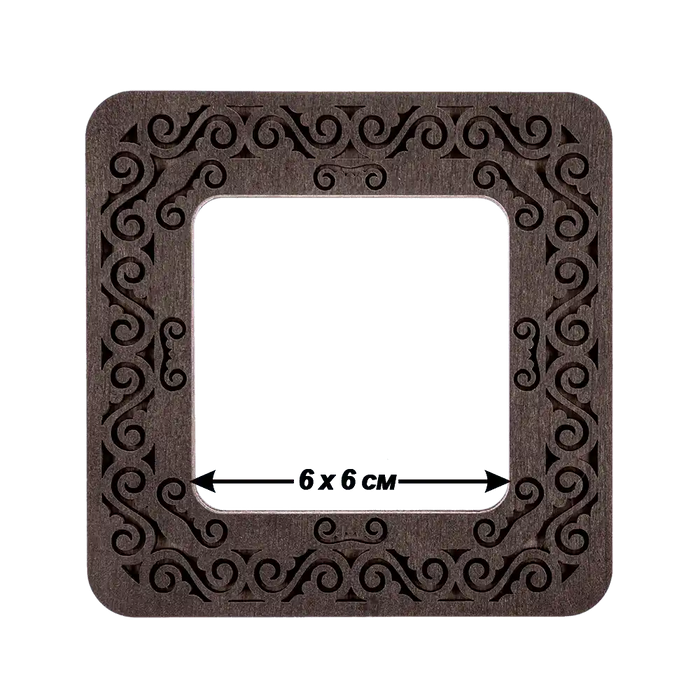 Magnetic Embroidery Hoop - Wooden Cross Stitch Hoop (6x6cm) Wonderland Crafts Hoops - HobbyJobby