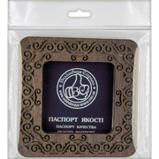 Magnetic Embroidery Hoop - Wooden Cross Stitch Hoop (6x6cm) Wonderland Crafts Hoops - HobbyJobby