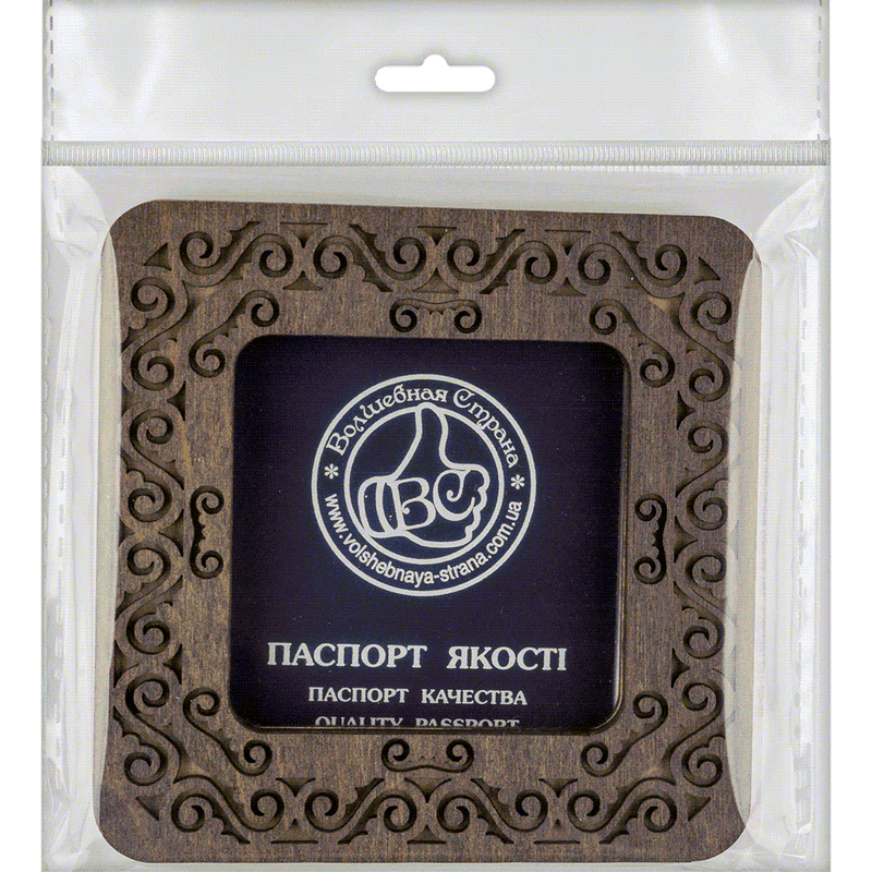 Magnetic Embroidery Hoop - Wooden Cross Stitch Hoop (6x6cm) Wonderland Crafts Hoops - HobbyJobby
