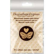 Magnetic Needle Holder - Wooden Needle Minder Wonderland Crafts Needle Minders - HobbyJobby