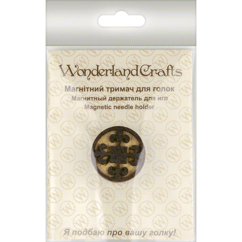 Magnetic Needle Holder - Wooden Needle Minder Wonderland Crafts Needle Minders - HobbyJobby