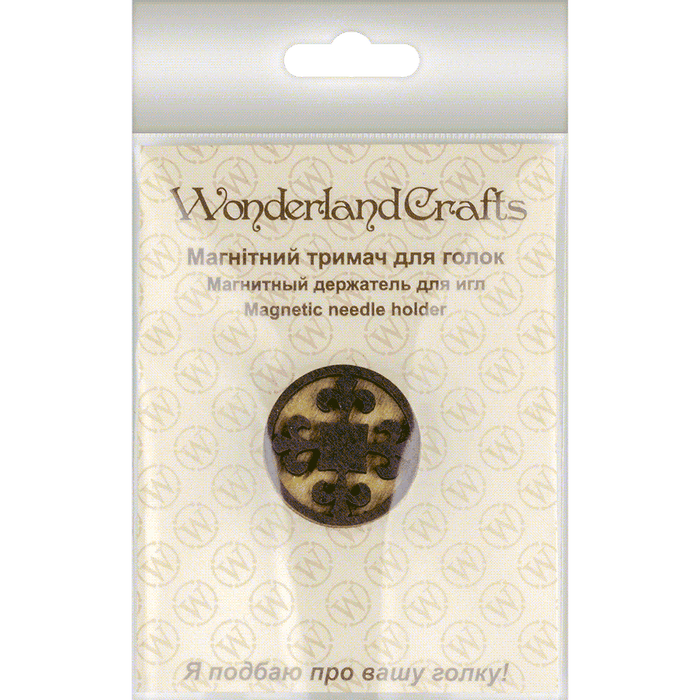 Magnetic Needle Holder - Wooden Needle Minder Wonderland Crafts Needle Minders - HobbyJobby