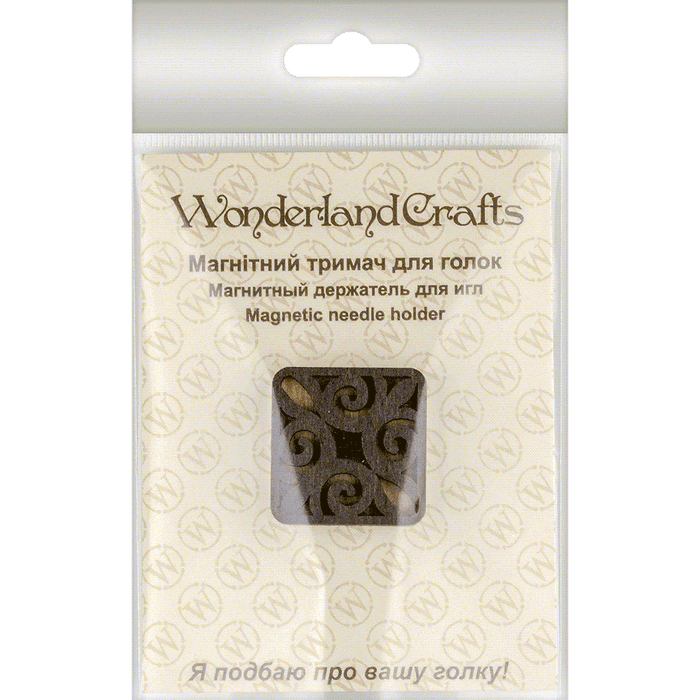 Magnetic Needle Holder - Wooden Needle Minder Wonderland Crafts Needle Minders - HobbyJobby