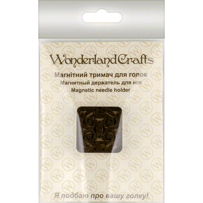 Magnetic Needle Holder - Wooden Needle Minder Wonderland Crafts Needle Minders - HobbyJobby