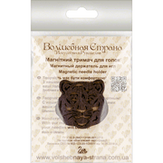 Magnetic Needle Holder - Wooden Needle Minder Wonderland Crafts Needle Minders - HobbyJobby