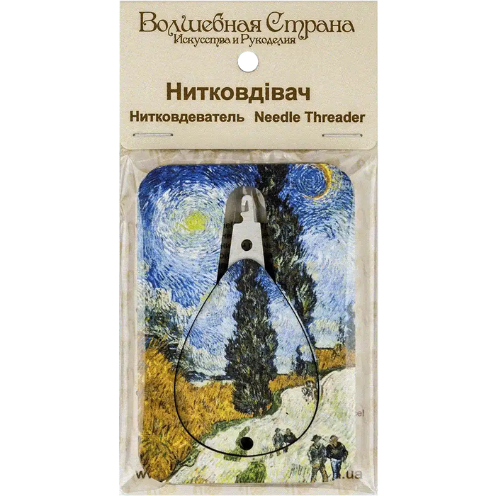 Needle Threader FLNT-016 Wonderland Crafts Needle Threaders - HobbyJobby