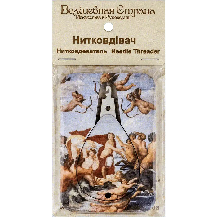 Needle Threader FLNT-018 Wonderland Crafts Needle Threaders - HobbyJobby