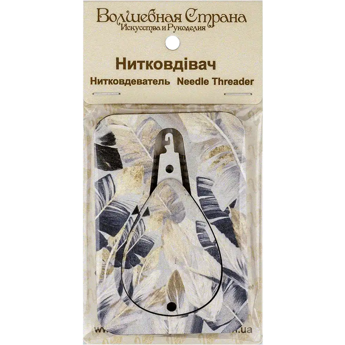 Needle Threader FLNT-019 Wonderland Crafts Needle Threaders - HobbyJobby