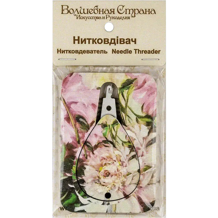 Needle Threader FLNT-021 Wonderland Crafts Needle Threaders - HobbyJobby