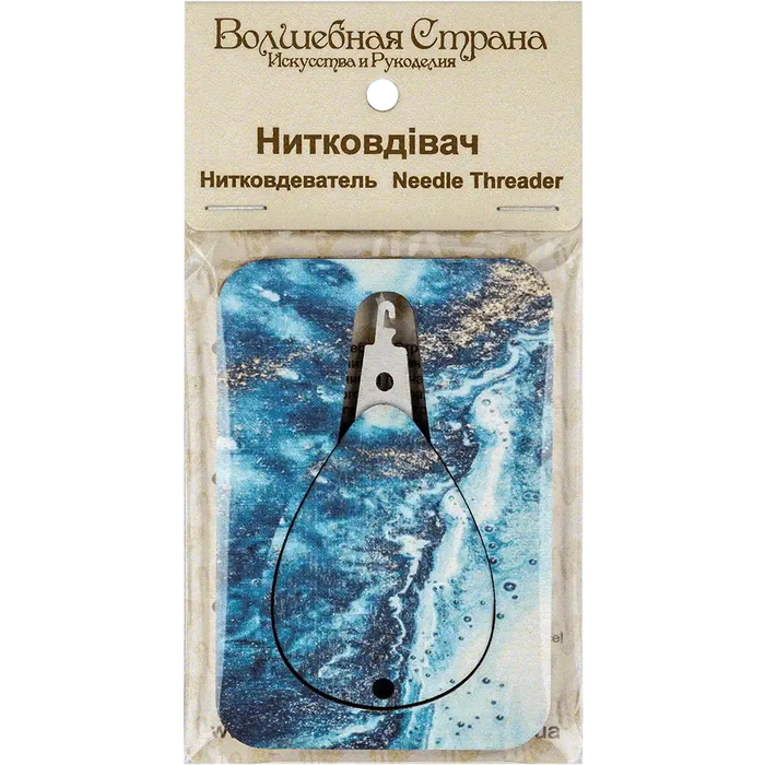 Needle Threader FLNT-022 Wonderland Crafts Needle Threaders - HobbyJobby