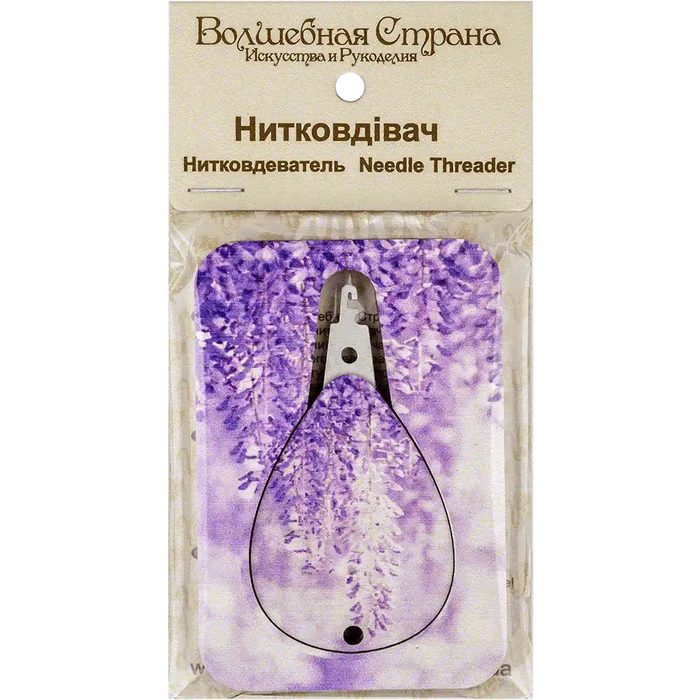 Needle Threader FLNT-023 Wonderland Crafts Needle Threaders - HobbyJobby