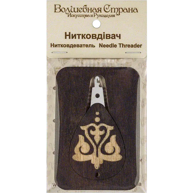 Needle Threader - Wooden Needle Threader Wonderland Crafts Needle Threaders - HobbyJobby