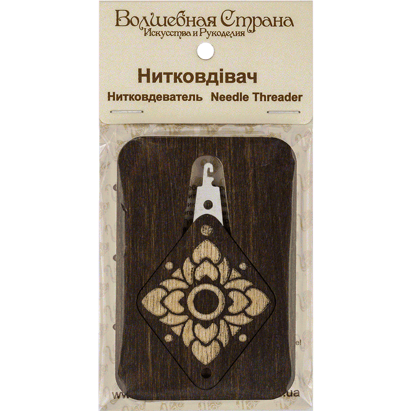 Needle Threader - Wooden Needle Threader Wonderland Crafts Needle Threaders - HobbyJobby