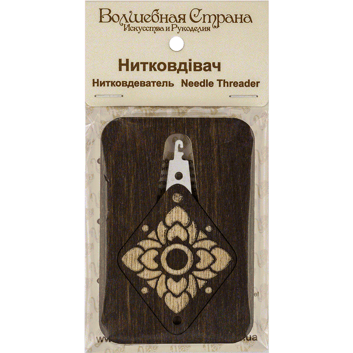 Needle Threader - Wooden Needle Threader Wonderland Crafts Needle Threaders - HobbyJobby