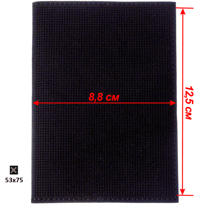 Passport Cover Needlecraft Kit - Cross Stitch Kits on Leather Wonderland Crafts Passport Cover Kits - HobbyJobby