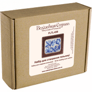 Pin Cushion Kit - Needlecraft Storage Box - Needle Storage Pin Wonderland Crafts Pin Cushions - HobbyJobby