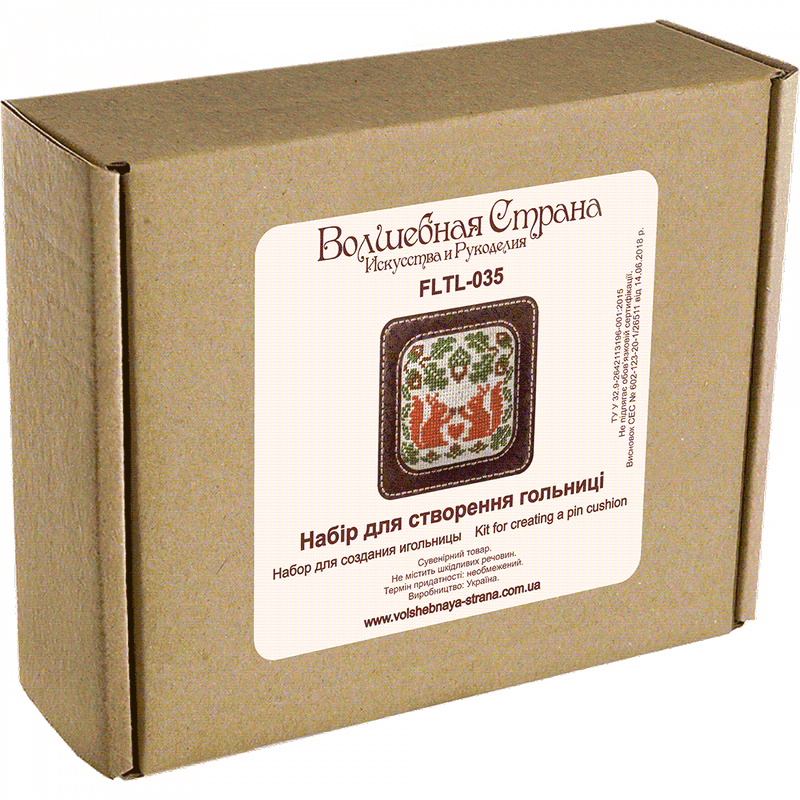 Pin Cushion Kit - Needlecraft Storage Box - Needle Storage Pin Wonderland Crafts Pin Cushions - HobbyJobby