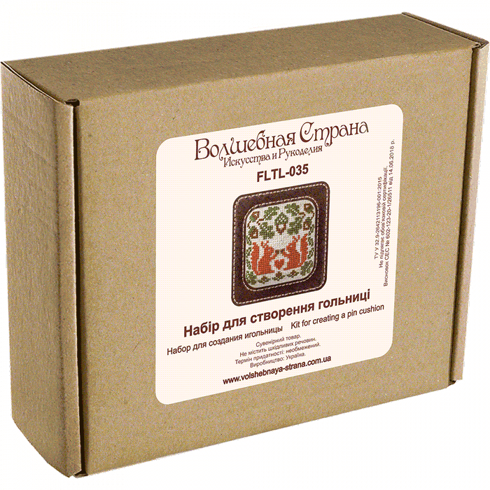 Pin Cushion Kit - Needlecraft Storage Box - Needle Storage Pin Wonderland Crafts Pin Cushions - HobbyJobby