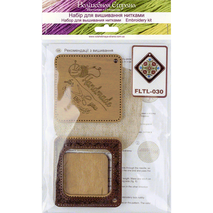 Pin Cushion Needlecraft Kit - Needle Storage Pin Wonderland Crafts Pin Cushions - HobbyJobby