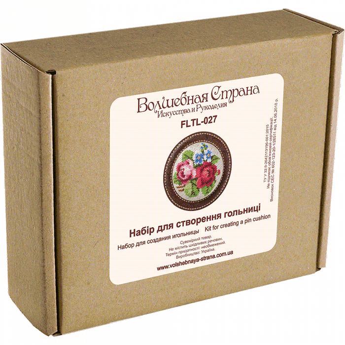 Pin Cushion Needlecraft Kit - Needle Storage Pin Wonderland Crafts Pin Cushions - HobbyJobby