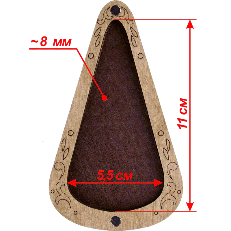 Scissor Case - Wooden Scissor Case, Storage Box for Scissors Wonderland Crafts Scissor Cases - HobbyJobby