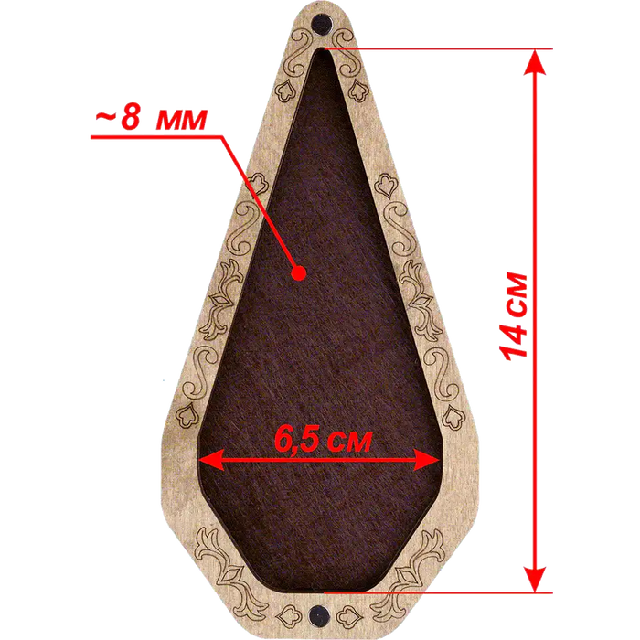 Scissor Case - Wooden Scissor Case, Storage Box for Scissors Wonderland Crafts Scissor Cases - HobbyJobby