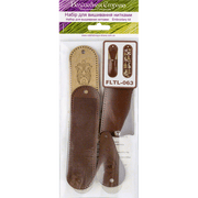 Scissor Leather Case Kit - Needlecraft Scissor Case, Scissor Holder Wonderland Crafts Scissor Cases - HobbyJobby