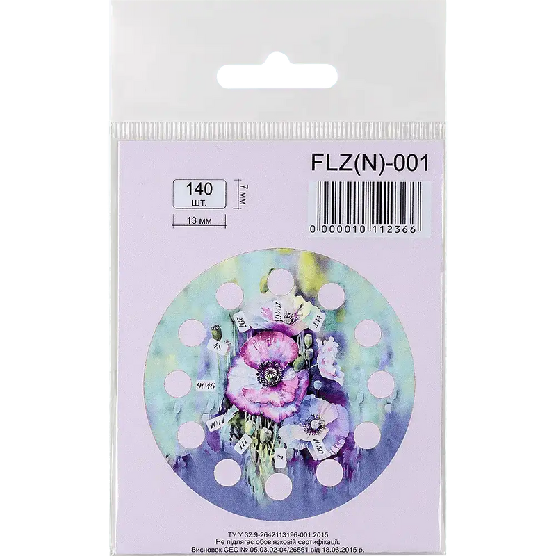 Stickers for organizers FLZ(N)-001 Wonderland Crafts Stickers for organizers - HobbyJobby